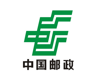 中國(guó)郵政